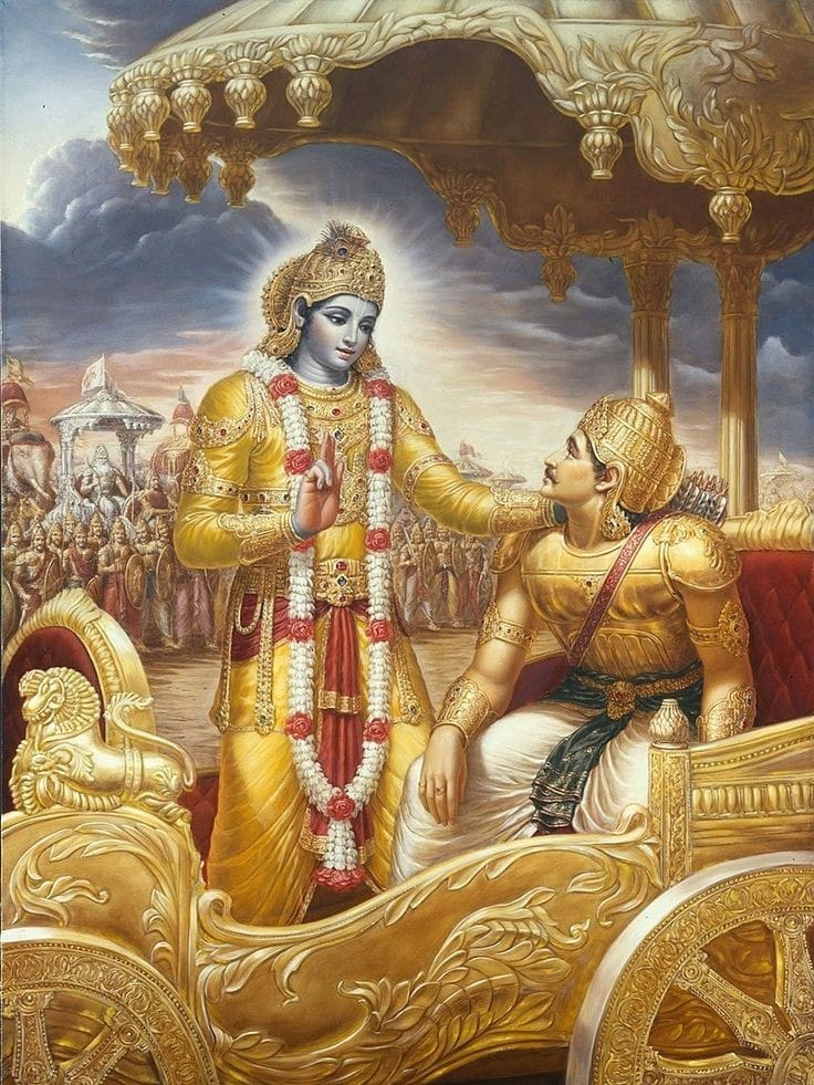 Bhagwad Geeta Chapter 1
