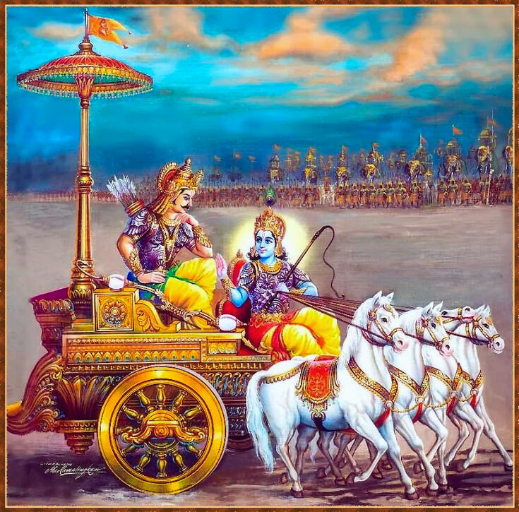 FOCUS KEYPHRASE BHAGAVAD GITA CHAPTER 7 GYAN VIGYAN YOG 