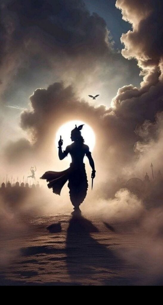 Shree Krishna