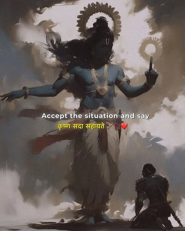 Accept the Situation and Say