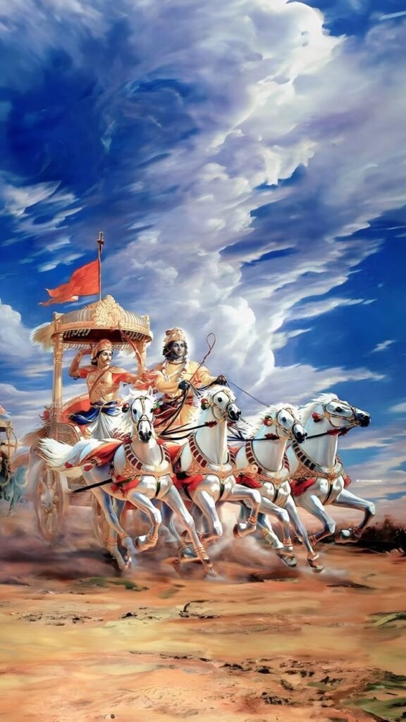 Mahabharat Yudh