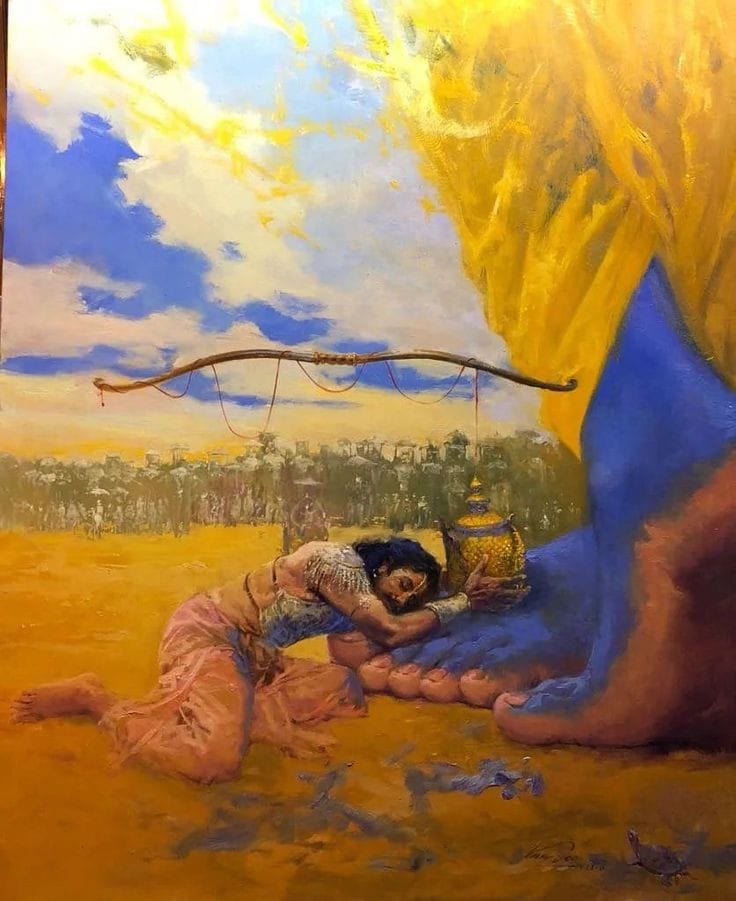 Shree Krishna