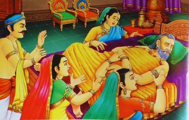 RAJA DASHRATH MIRTTUE
