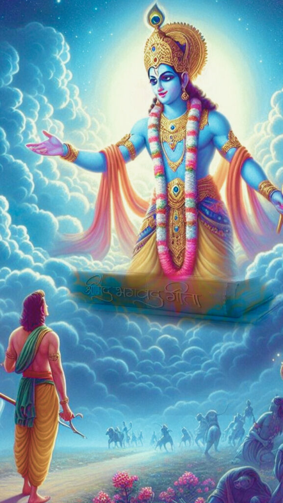 Bhagavad Gita Chapter 5