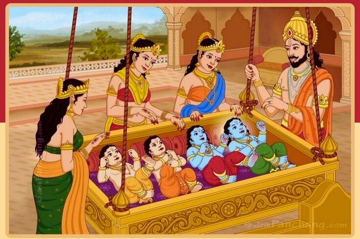 BAAL ROOP 