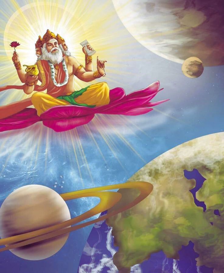 BRAHMA